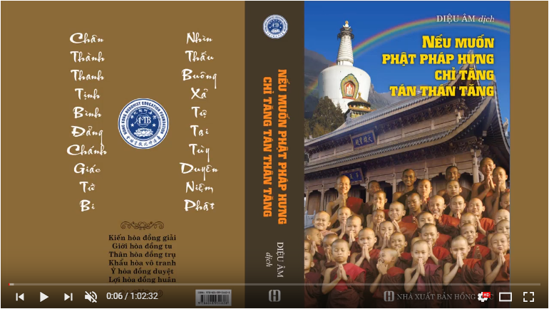 [Tăng Khen Tăng] Nếu Muốn Phật Pháp Hưng - Chỉ Tăng Tán Thán Tăng