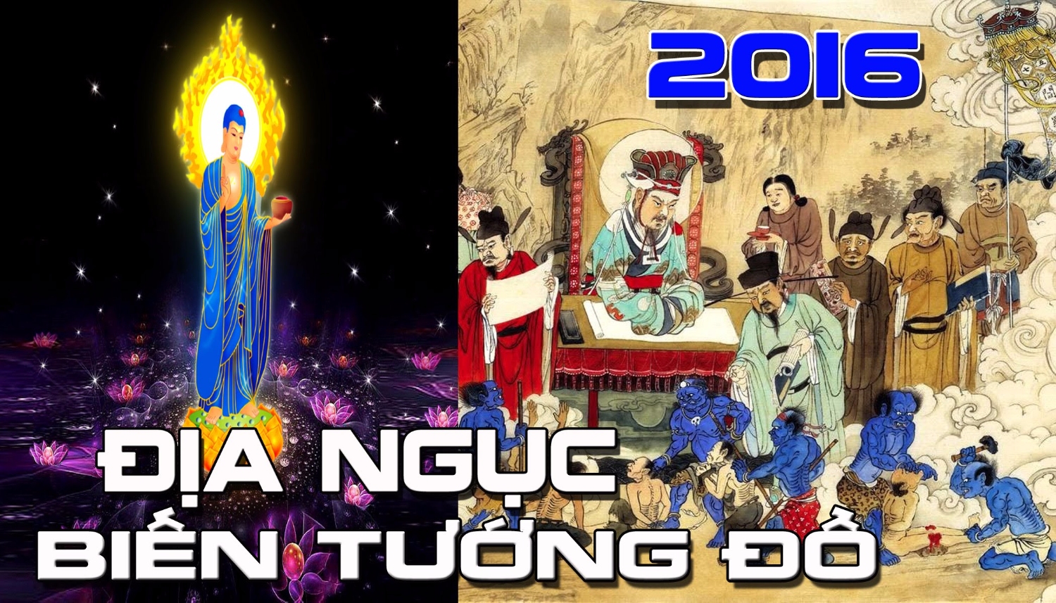 Địa Ngục Biến Tướng Đồ - bản mới