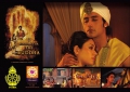 Siddhartha the Buddha - International Trailer 1 (English)